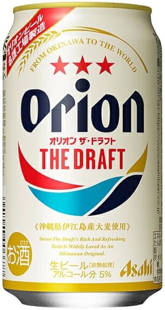 Amazon.co.jp: アサヒ オリオン ザ ドラフト 350ml 缶 24本×2ケース