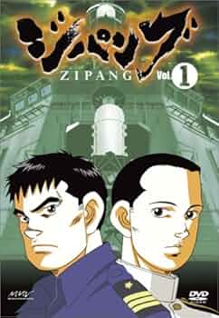 ジパング アニメ かわぐちかいじ スタッフ用設定資料 Aセット 174枚