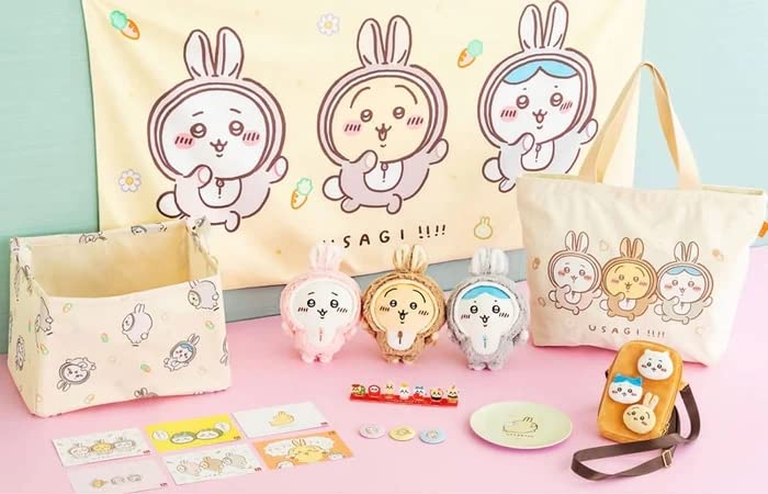 Amazon | ちいかわ ハッピーバッグ 2023 卯年 | バッグ・財布 | おもちゃ