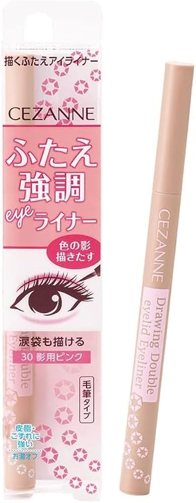 Amazon.co.jp: セザン ヌ 描く ふたえアイライナー 30 影用 ピンク 0.6