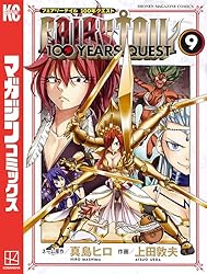 Amazon.co.jp: FAIRY TAIL 100 YEARS QUEST（5