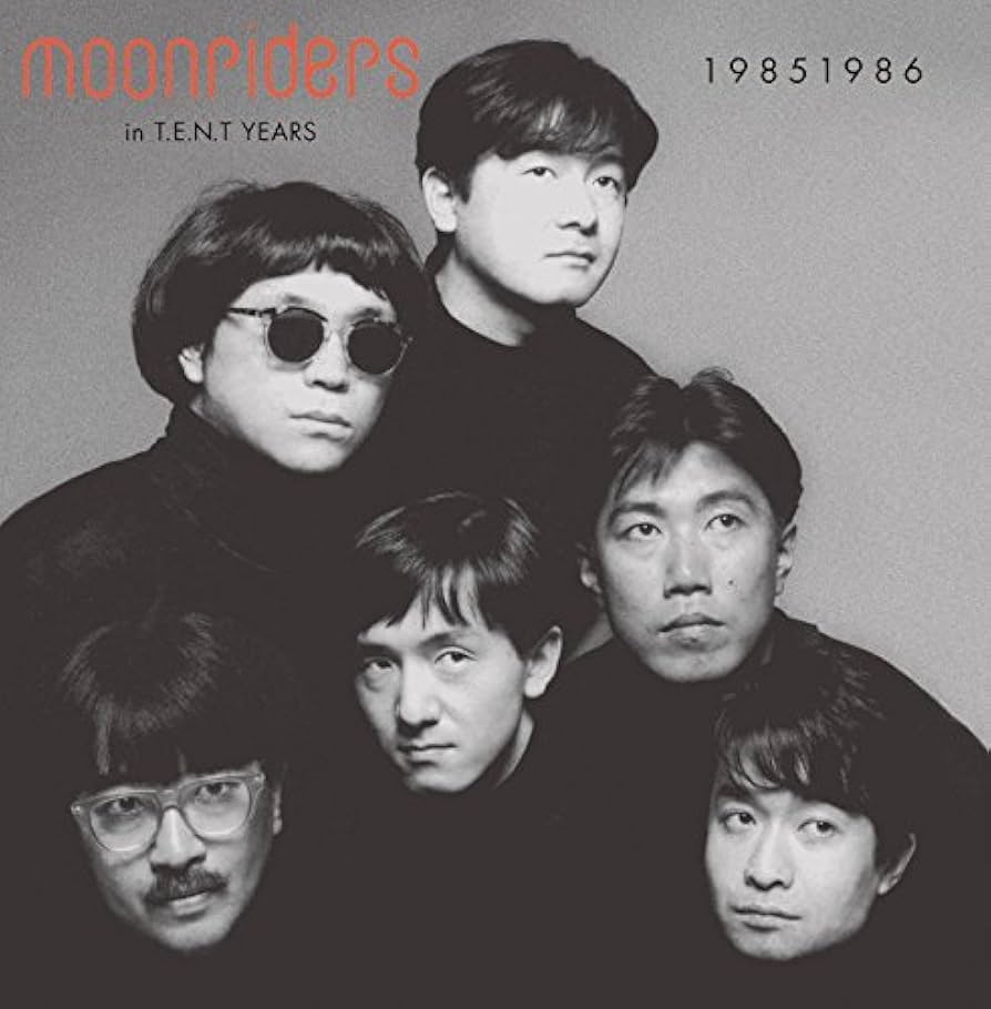 Amazon.co.jp: T・E・N・Tレーベル 30th Anniversary MOONRIDERS IN