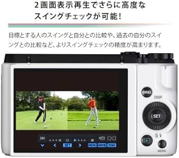 Amazon | CASIO デジタルカメラ EXILIM EXFC300SWE ゴルフモデル 1610