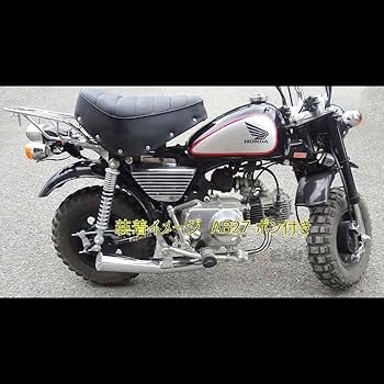 Amazon | PHOENIX ショート管 ストレート マフラー 黒 モンキー ゴリラ