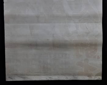 Amazon.co.jp: 昭和レトロ「新黄金孔雀城 七人の騎士」東映映画