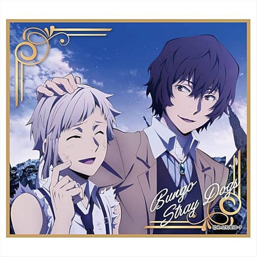 Amazon.co.jp: 【中島敦＆太宰治B】文豪ストレイドッグス 雑誌版権