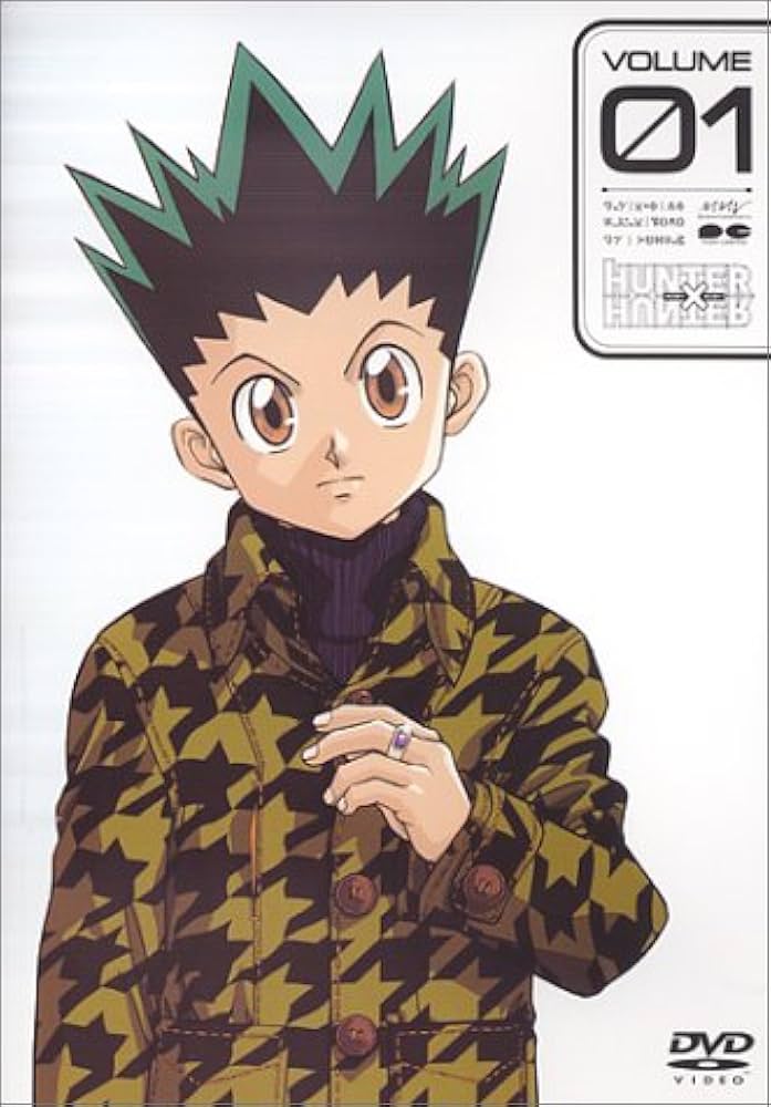 Amazon.co.jp: ハンター×ハンター(1) [DVD] : 竹内順子, 甲斐田ゆき