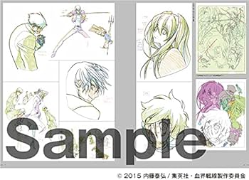 Amazon.co.jp: 川元利浩アニメーション画集 TOSHIHIRO KAWAMOTO