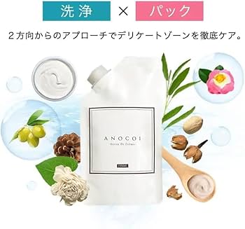 Amazon | ANOCOI アノコイ デリケートゾーン専用ボディソープ ニオイ