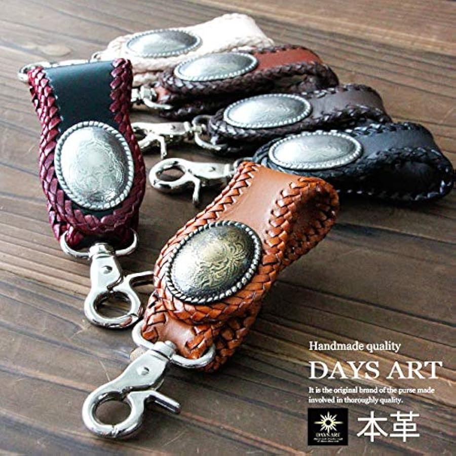 Amazon.co.jp: [デイズアート] ベルトループ 本革 サドルレザー