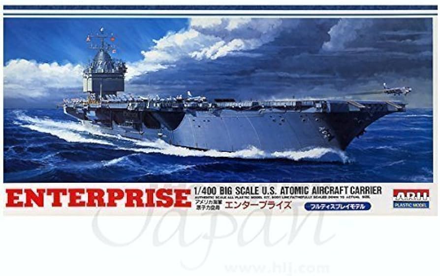 Amazon | マイクロエース 1/400 BIG空母 空母 旧エンタープライズ