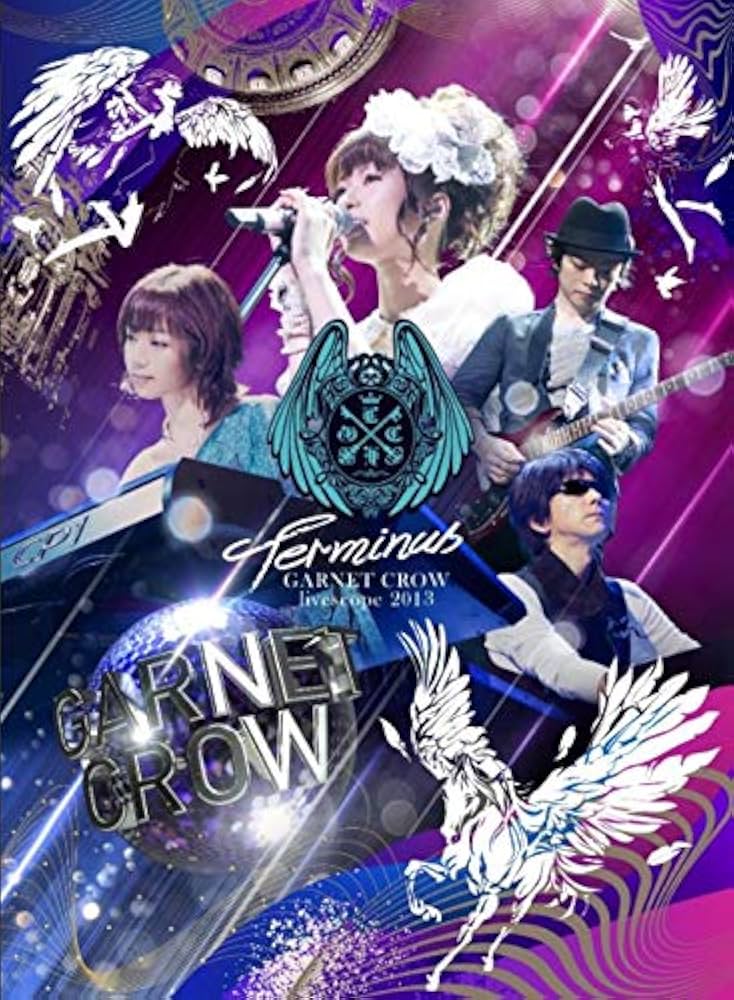 GARNET CROW ファイナルライブ 額装 完全受注生産 未使用 Amazon.co.jp