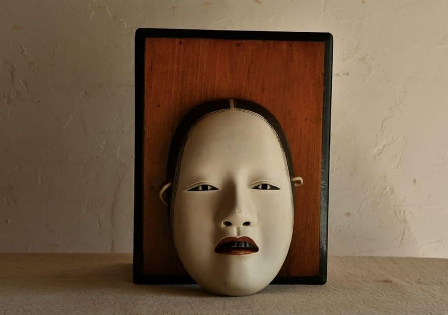 Amazon | 【古美術】能面若女女面深井お面木彫伝統芸能在銘