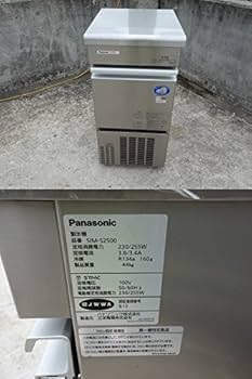 Amazon | パナソニック SIM－S2500 製氷機 | パナソニック