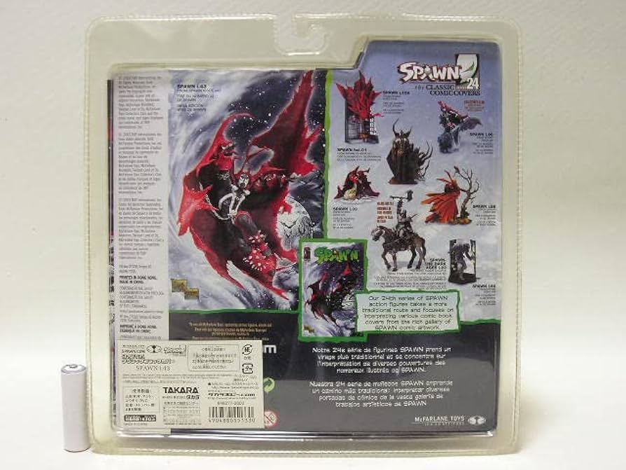 Amazon | □マクファーレントイズ スポーン シリーズ24 クラシック