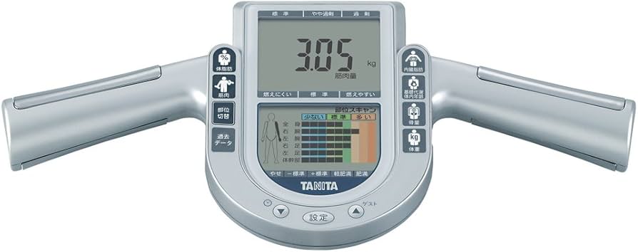 Amazon | TANITA 体組成計 左右部位別インナースキャン50V シャイニー