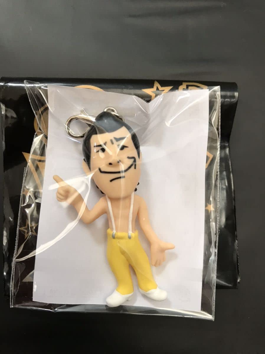 Amazon.co.jp: 矢沢永吉 ガチャ ガチャ袋 キーホルダー チャーム Mr.E