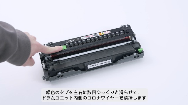 Amazon | TN-293 TN-297 互換トナーカートリッジ 4色セット ブラザー