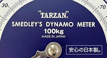 Amazon | 秦運動具工業(Hata Sprting Goods) TAZAN スメドレー型握力計