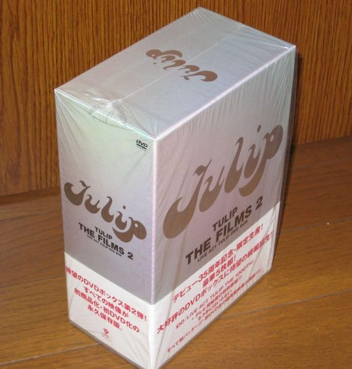 TULIP THE FILMS DVD BOX 7枚組 TULIP THE FILMS DVD BOX 7枚組