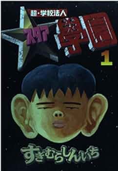 51Xj33P28yL._AC_UF350,