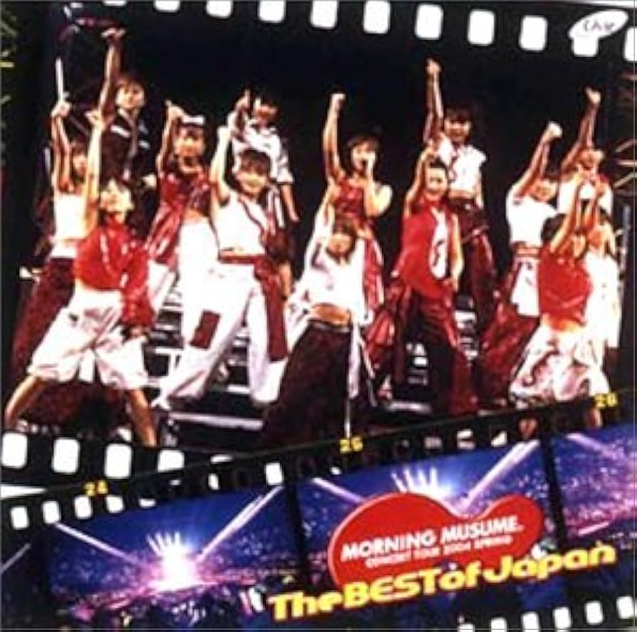 Amazon.co.jp: MORNING MUSUME。CONCERT TOUR 2004 SPRING The BEST of