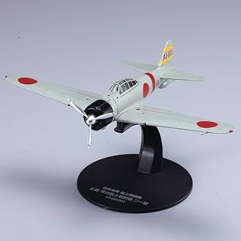 第二次世界大戦 日本の傑作機コレクション 創刊号(三菱 零式艦上戦闘機