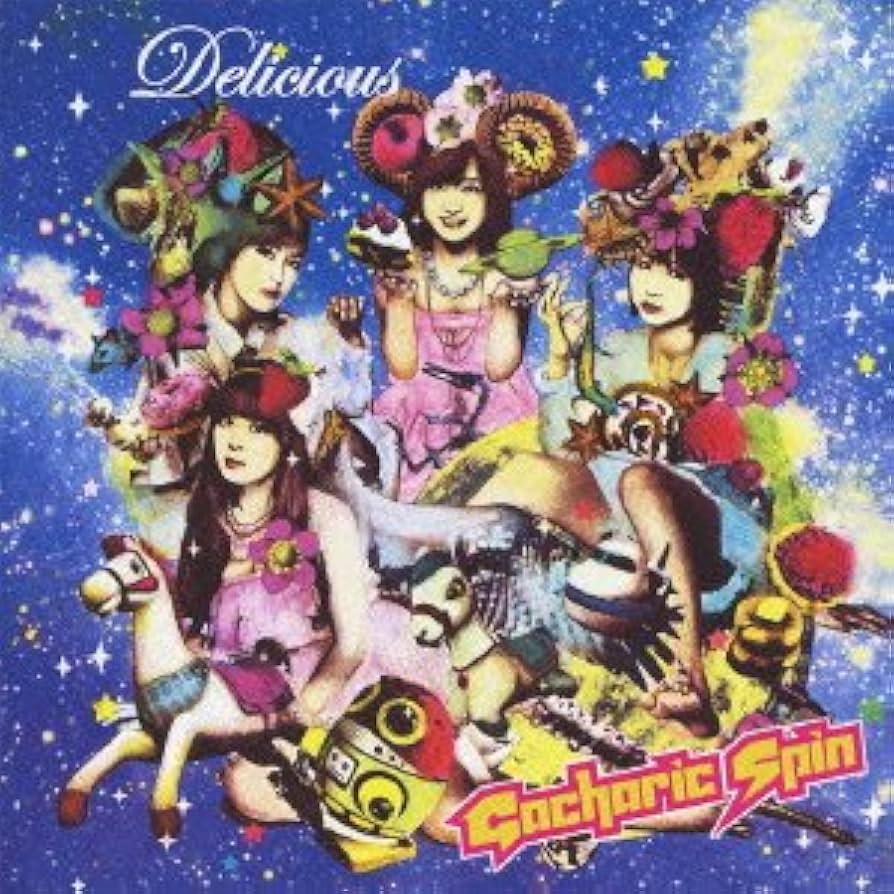 Amazon.co.jp: Delicious - Gacharic Spin: ミュージック