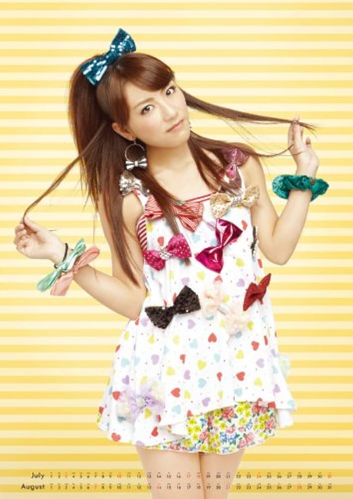 Amazon.co.jp: 高橋みなみ(AKB48) 2011年 カレンダー : ,: 文房具