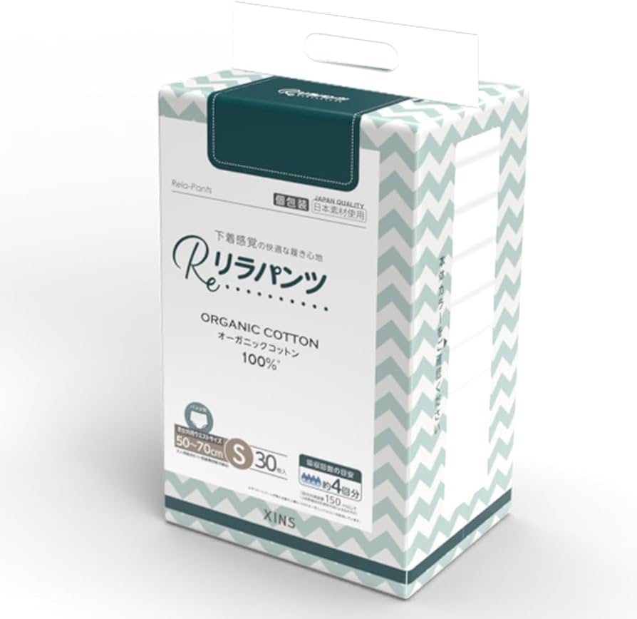 Amazon | リラパンツ 超なうす型 大人用おむつ 軽度失禁者 長時間