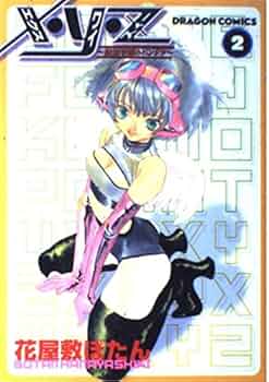 51XxJLEAP2L._AC_UF350,