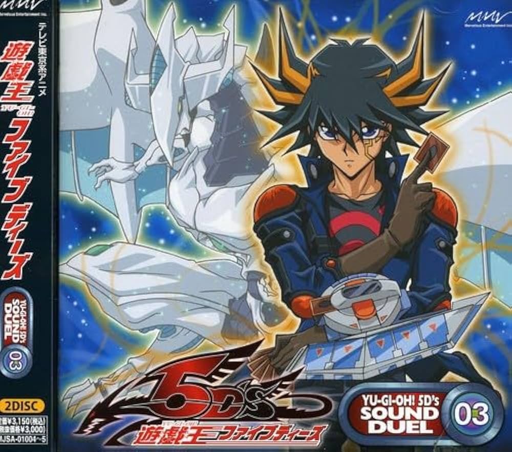 Amazon.co.jp: 遊戯王5D's SOUND DUEL 03: ミュージック