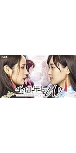 Amazon.co.jp: ひだまりが聴こえる Blu-ray BOX : 中沢元紀, 小林虎之
