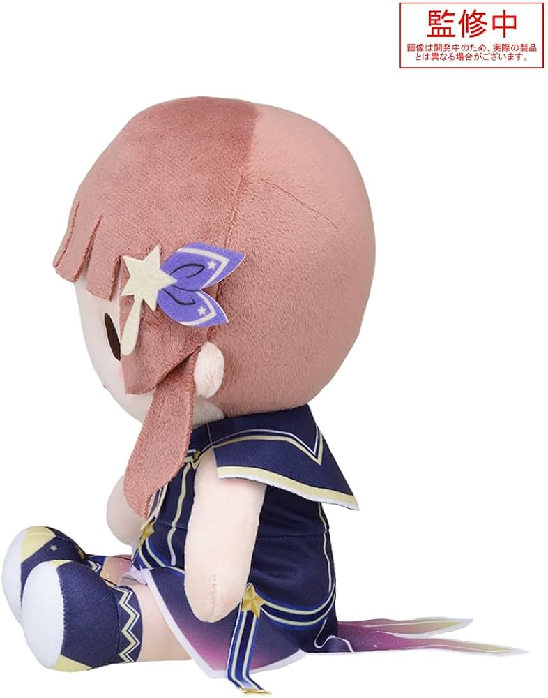 Amazon.co.jp: プロジェクトセカイ カラフルステージ！ feat. 初音ミク