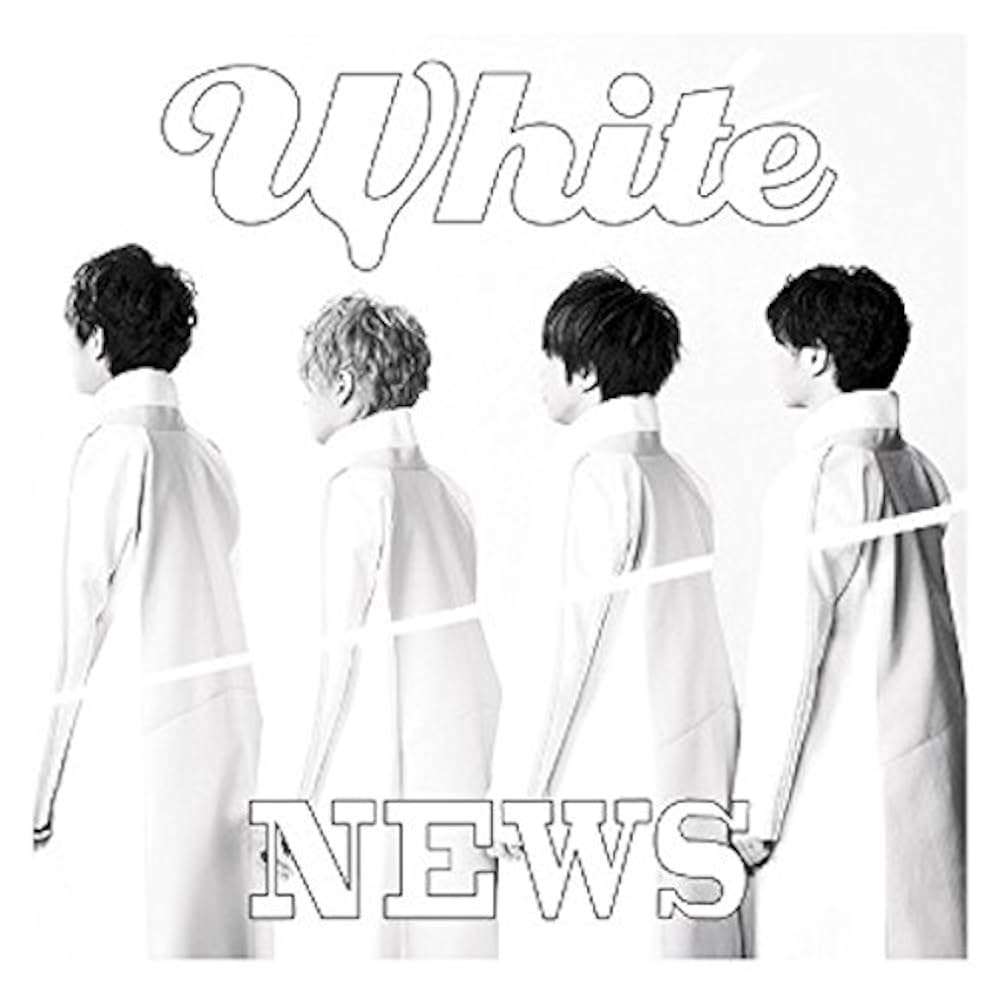 Amazon.co.jp: White 【通常盤】: ミュージック