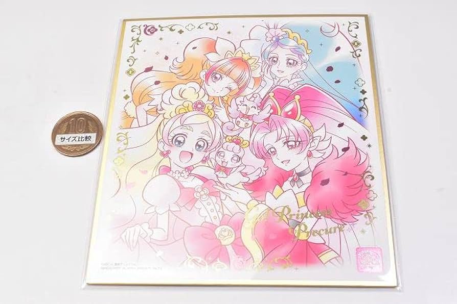 Amazon.co.jp: プリキュア 色紙ART 20周年special [7.Go！プリンセス
