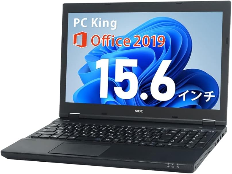 NEC Versapro軽量モバイルVH-3 Nvme SSD 512G NEC Versapro軽量 NEC