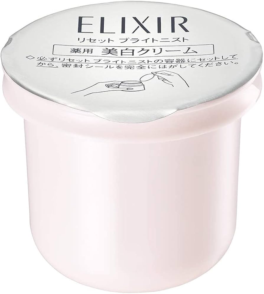 Amazon.co.jp: エリクシール ホワイト リセット ブライトニスト