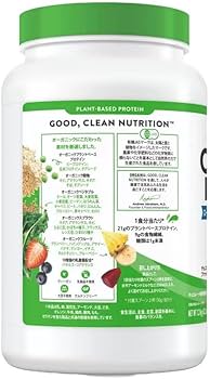 Amazon | Orgain オーガニックプロテイン スーパーフードミックス