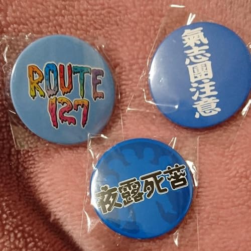 氣志團」の人気商品一覧 | 安い商品を通販サイトから探す - 価格.com