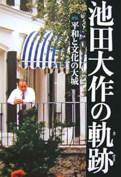 51YNXR6758L._AC_UF350,