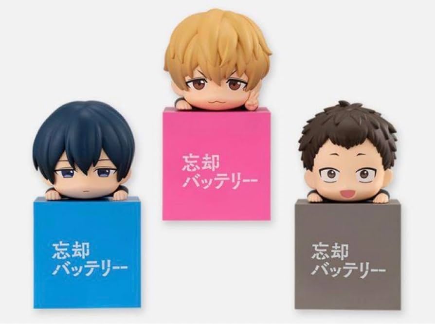 Amazon | 忘却バッテリー ひっかけフィギュア 全3種セット