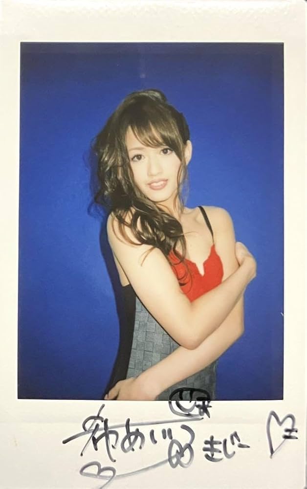 Amazon.co.jp: 希島あいり 直筆サイン入り生チェキ : おもちゃ