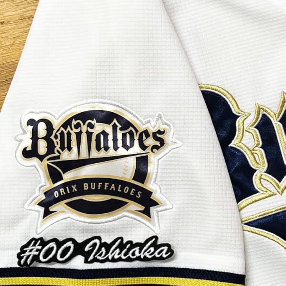 Amazon.co.jp: オリックス バファローズ 刺繍 ワッペン 石岡 諒太