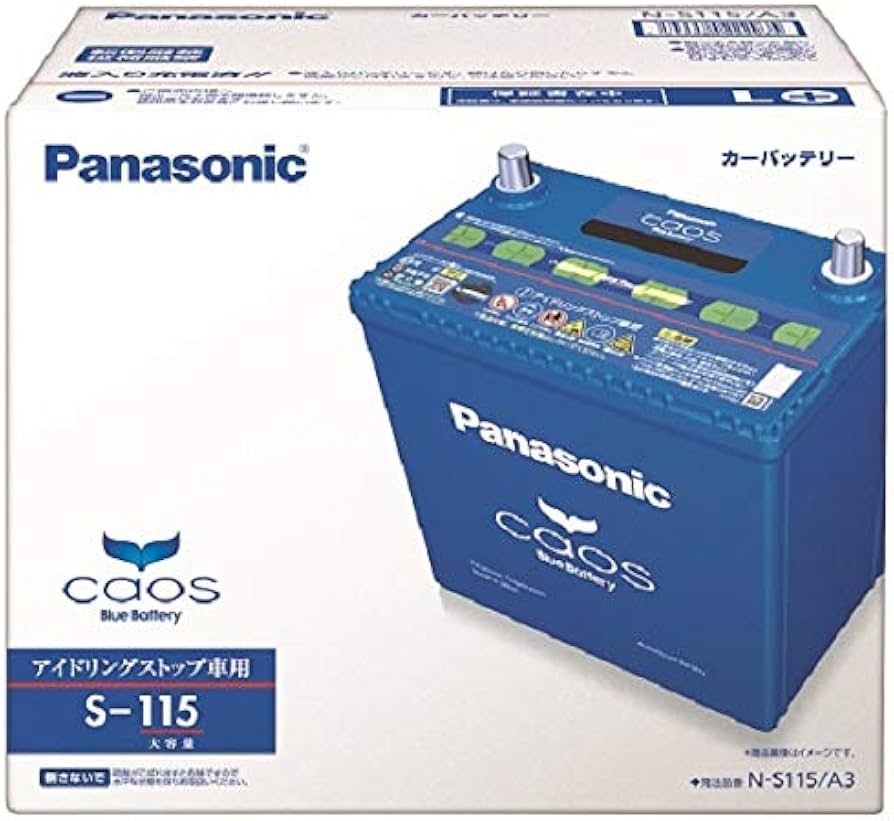 Amazon.co.jp: Panasonic CAOS Blue Battery N-S115/A3, Automotive