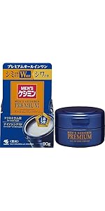 Amazon.co.jp: 【セット買い】【公式】 小林製薬 メンズ ケシミン