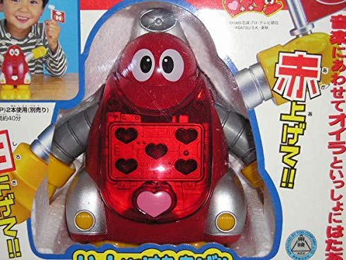 Amazon.co.jp: TB□ 燃えろ!ロボコン いっしょにはたあげ!!ロボコン