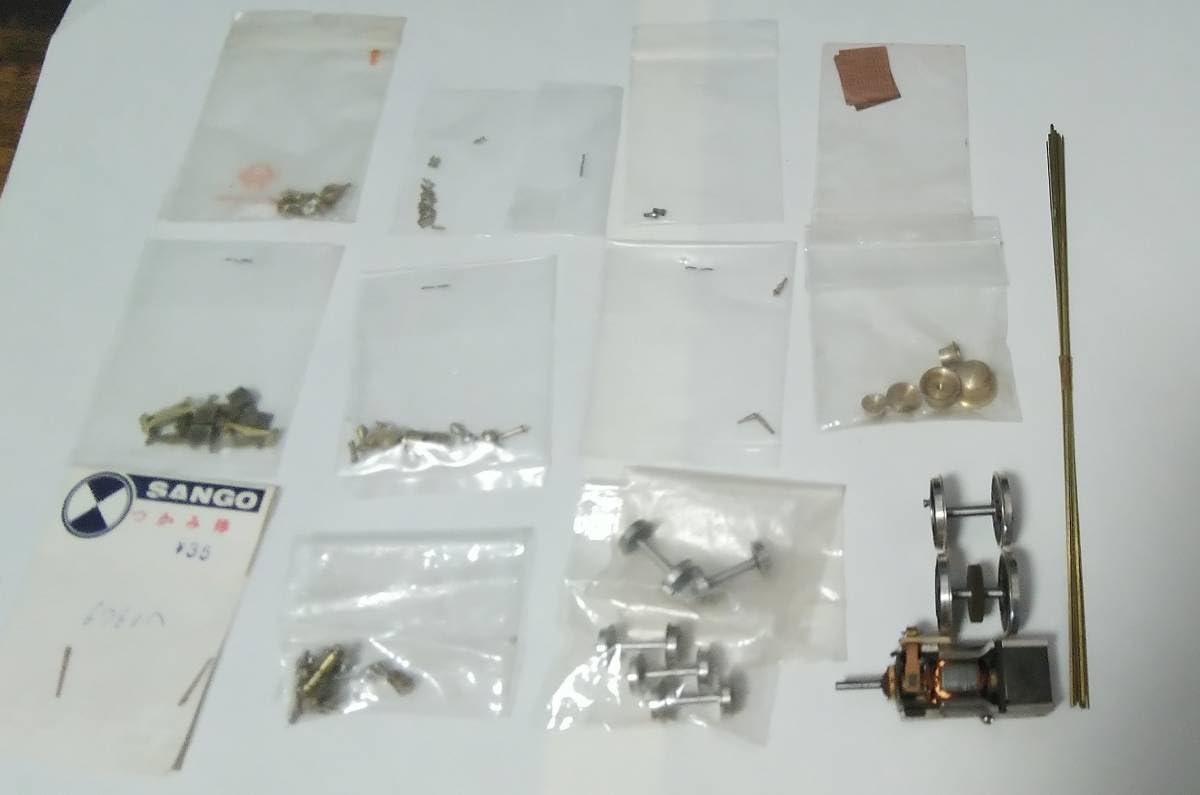 Amazon | 鉄道模型社 国鉄 蒸気機関車 6760形式 エッチングキット 着手