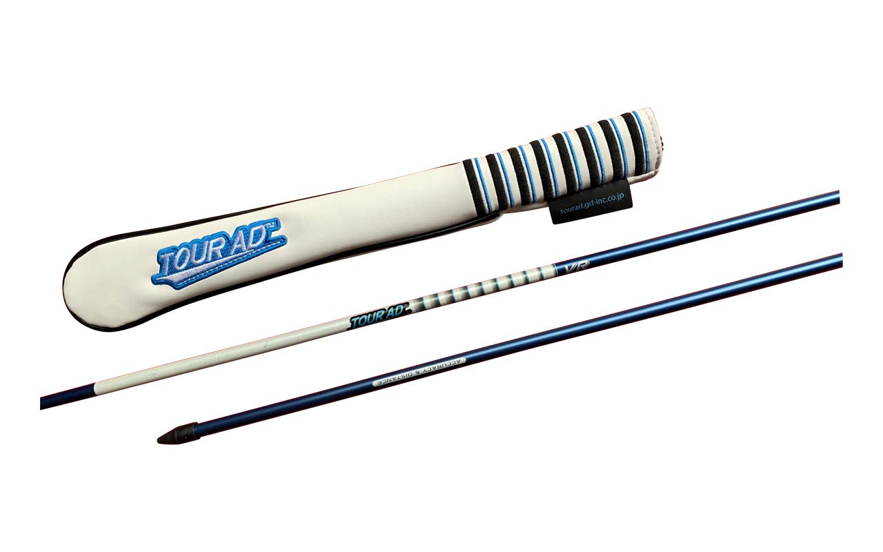 Amazon | グラファイトデザイン アライメントスティック2本＆カバー