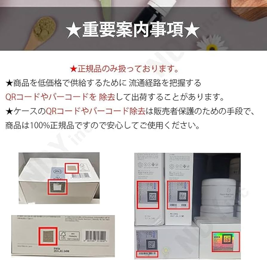 Amazon.co.jp: [Rene Cell] ルネセル CPR プログラム 第2世代